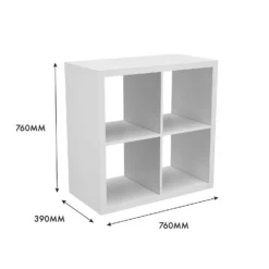 Clever Cube 2x2 Storage Unit - White -Best Home Furnishing Store 12813302 1575014368178008