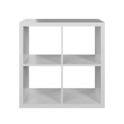Clever Cube 2x2 Storage Unit - White -Best Home Furnishing Store 12813302 2044899295383474