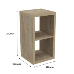 Clever Cube 2x1 Storage Unit - Oak -Best Home Furnishing Store 12816158 1305014368223074