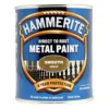 Hammerite Direct To Rust Smooth Gold Metal Paint - 750ml