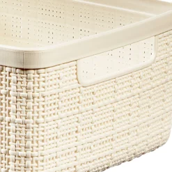 Curver Jute Small Recycled Storage Basket - 5L White -Best Home Furnishing Store 13965909 1704995188213460
